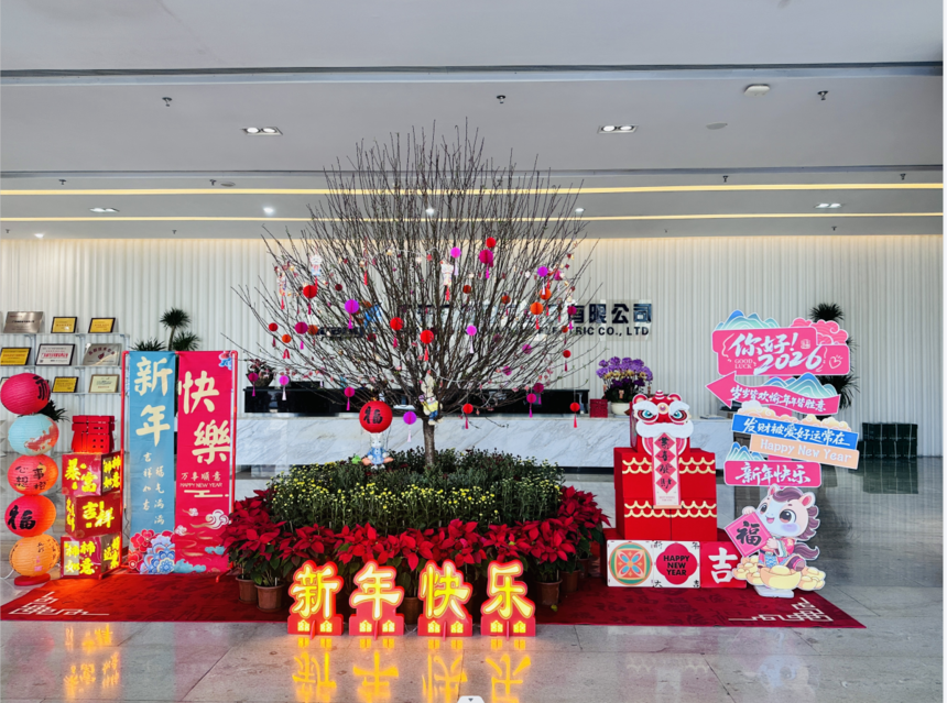 1770358242381891.png 1.png