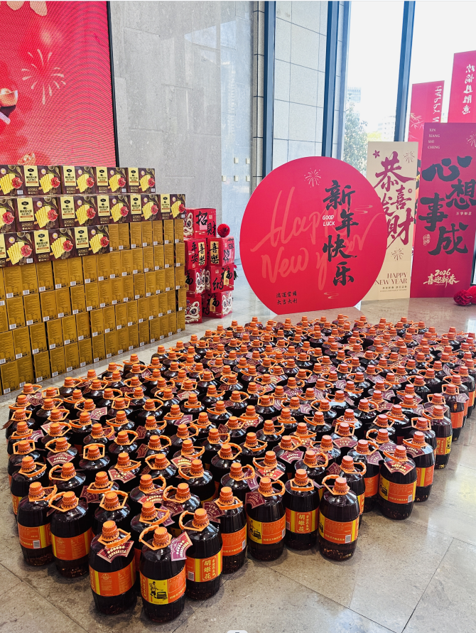 1770358499872138.png 2.png