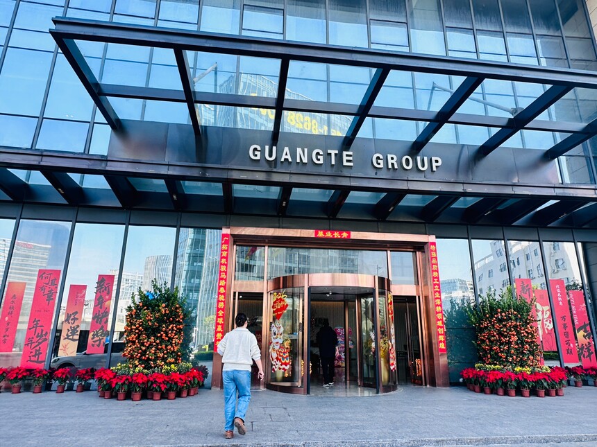 1770358701788361.jpg 微信图片_20260206121016_429_1.jpg