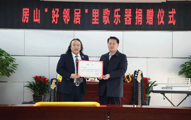 1767339768789333.jpg 未标题-3.jpg