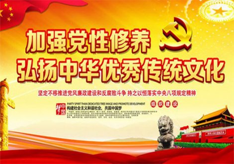 ��ǿ��������,�����л����㴫ͳ�Ļ�