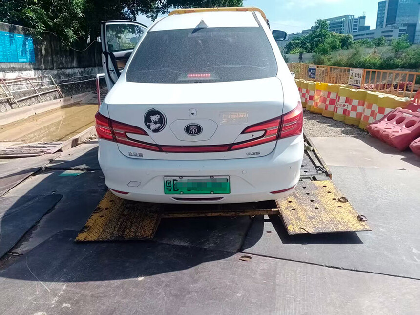 ��������Դ��܇(ch��)��(b��o)�Uֵ�����X(qi��n)