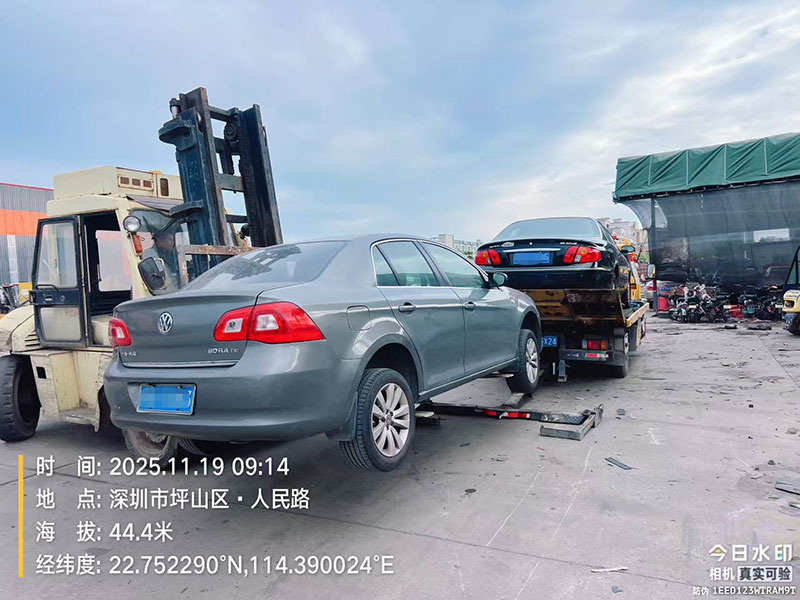 深圳車(chē)輛報(bào)廢手續(xù)及補(bǔ)貼全攻略 深圳車(chē)輛報(bào)廢手續(xù)及補(bǔ)貼全攻略