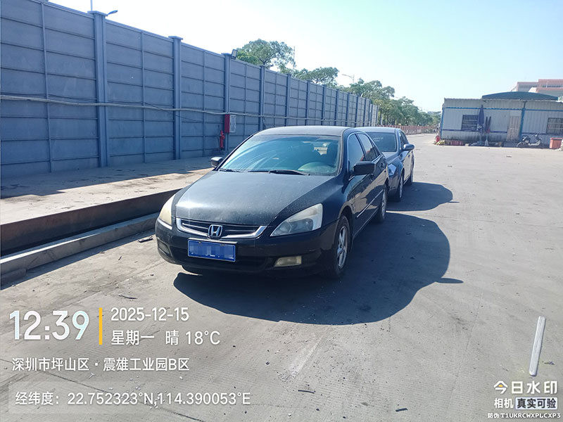 2025��������܇��(b��o)�Uȫ����