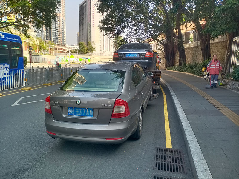 ����܇�vÓ����ô��U����܇��̖�a