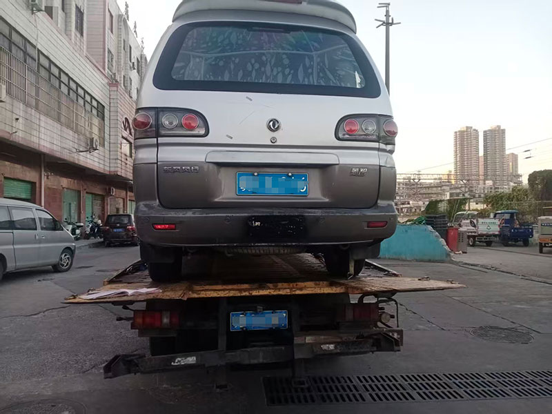 ������܇��U���m��ô�k������