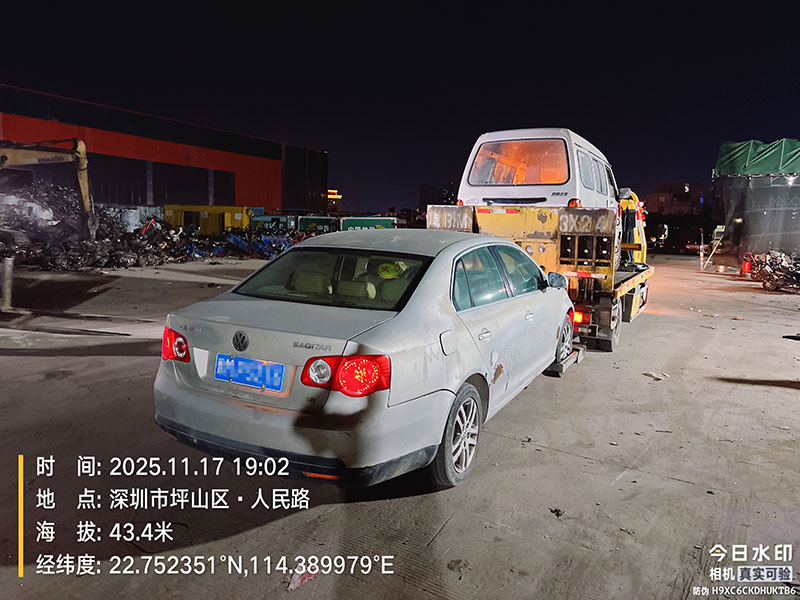 機(jī)動(dòng)車未年檢強(qiáng)制報(bào)廢對(duì)車主有影響嗎 機(jī)動(dòng)車未年檢強(qiáng)制報(bào)廢對(duì)車主有影響嗎