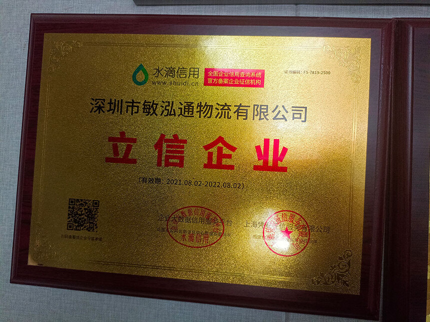 �s�@��������I��