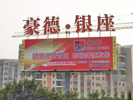 ���ݺ�������.jpg