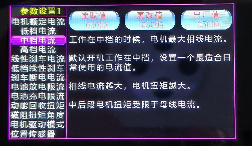 ͼƬ2.png