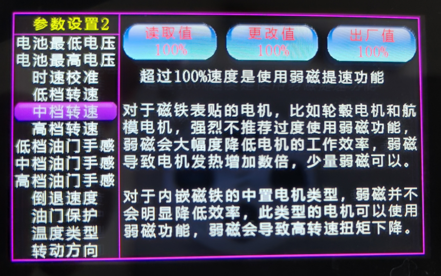 ͼƬ10.png