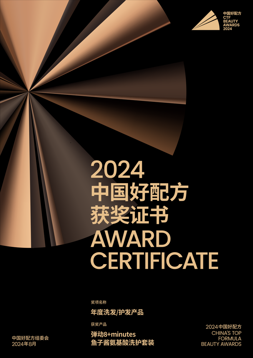 DM_20250331191514_002.PNG