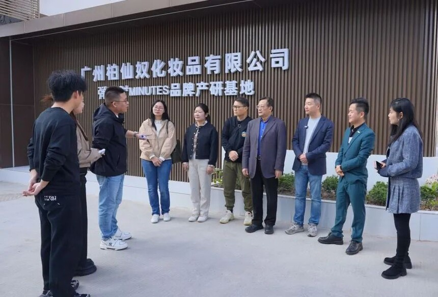 1748228129647957.png 企业微信截图_17482280225550.png