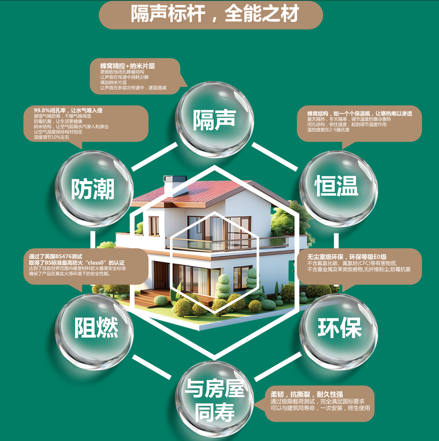 1761959457451401.png ScreenShot_2025-11-01_091010_646.png