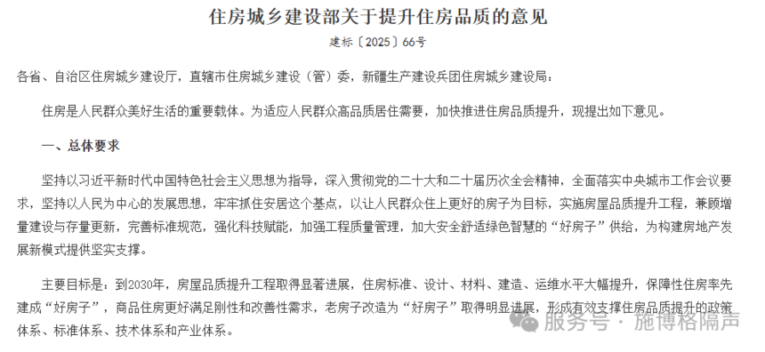 1777528812592117.png 微信图片_2026-04-30_135845_331.png