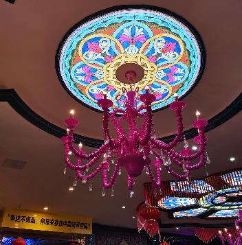 1744883354290290.jpg 360截图20250417174712481.jpg