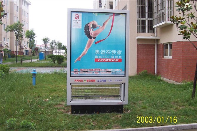 0.jpg