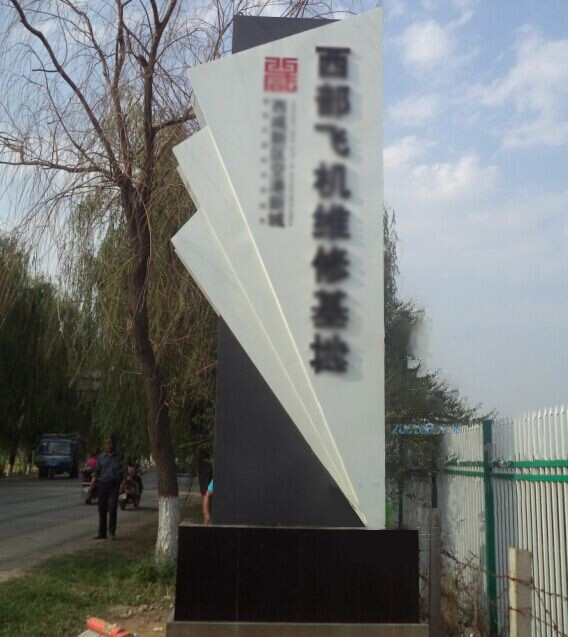 1404301537.jpg