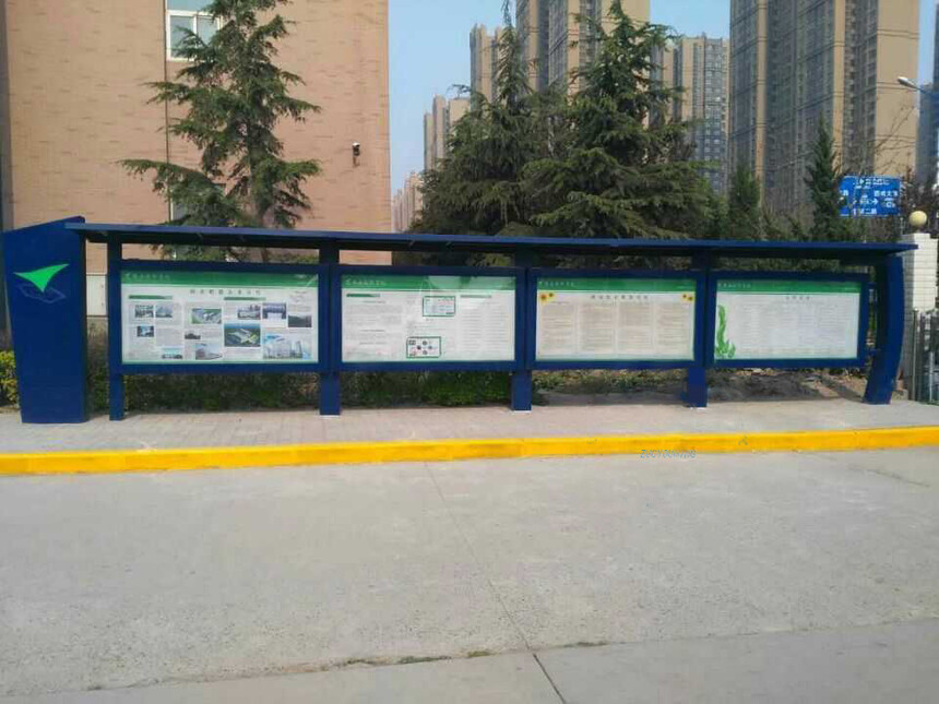 1459939557.jpg