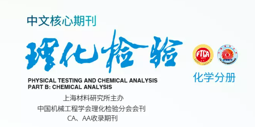 1758597870609314.png image.png