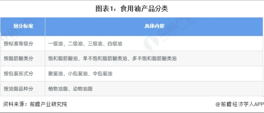 1744010360192713.png 微信截图_20250407151613.png