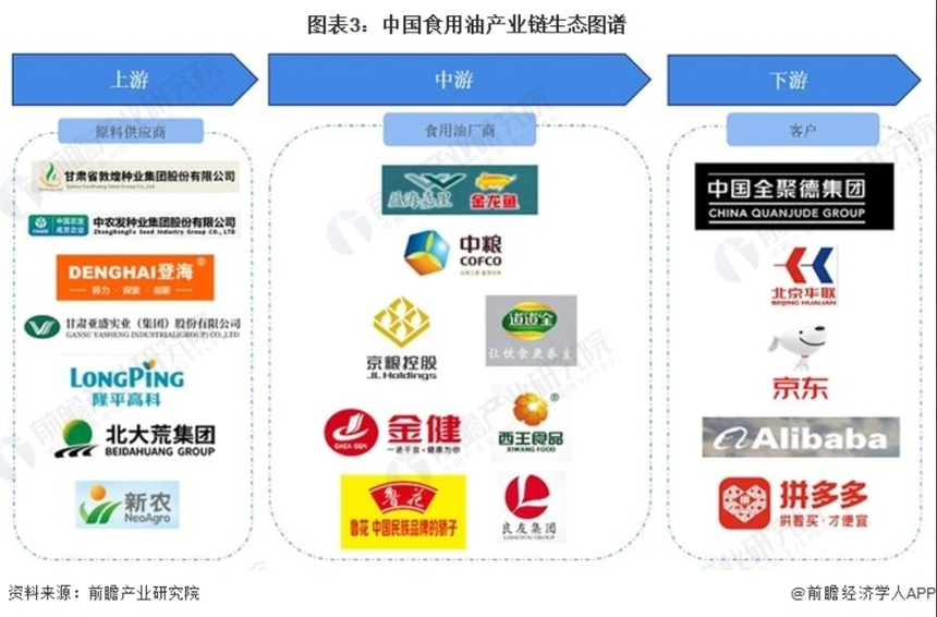 1744010388239856.png 微信截图_20250407151641.png