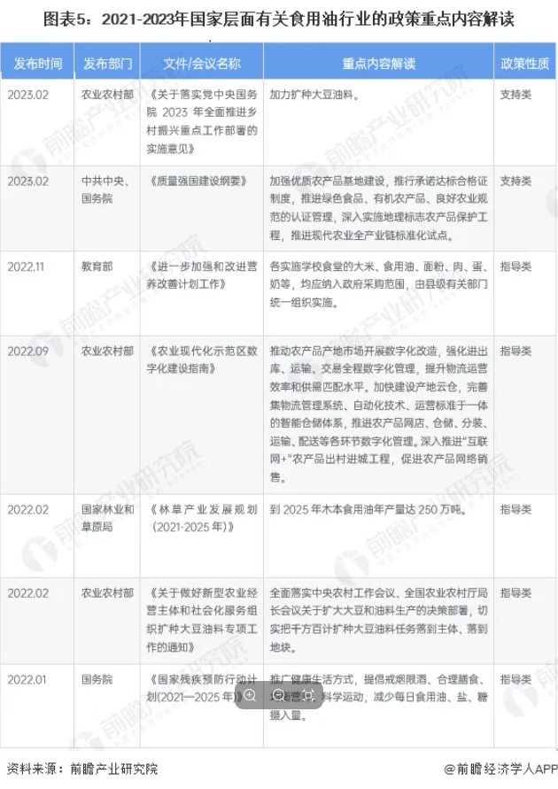 1744010525241479.png 微信截图_20250407151659.png