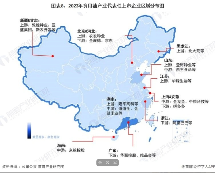 1744010555904724.png 微信截图_20250407151757.png