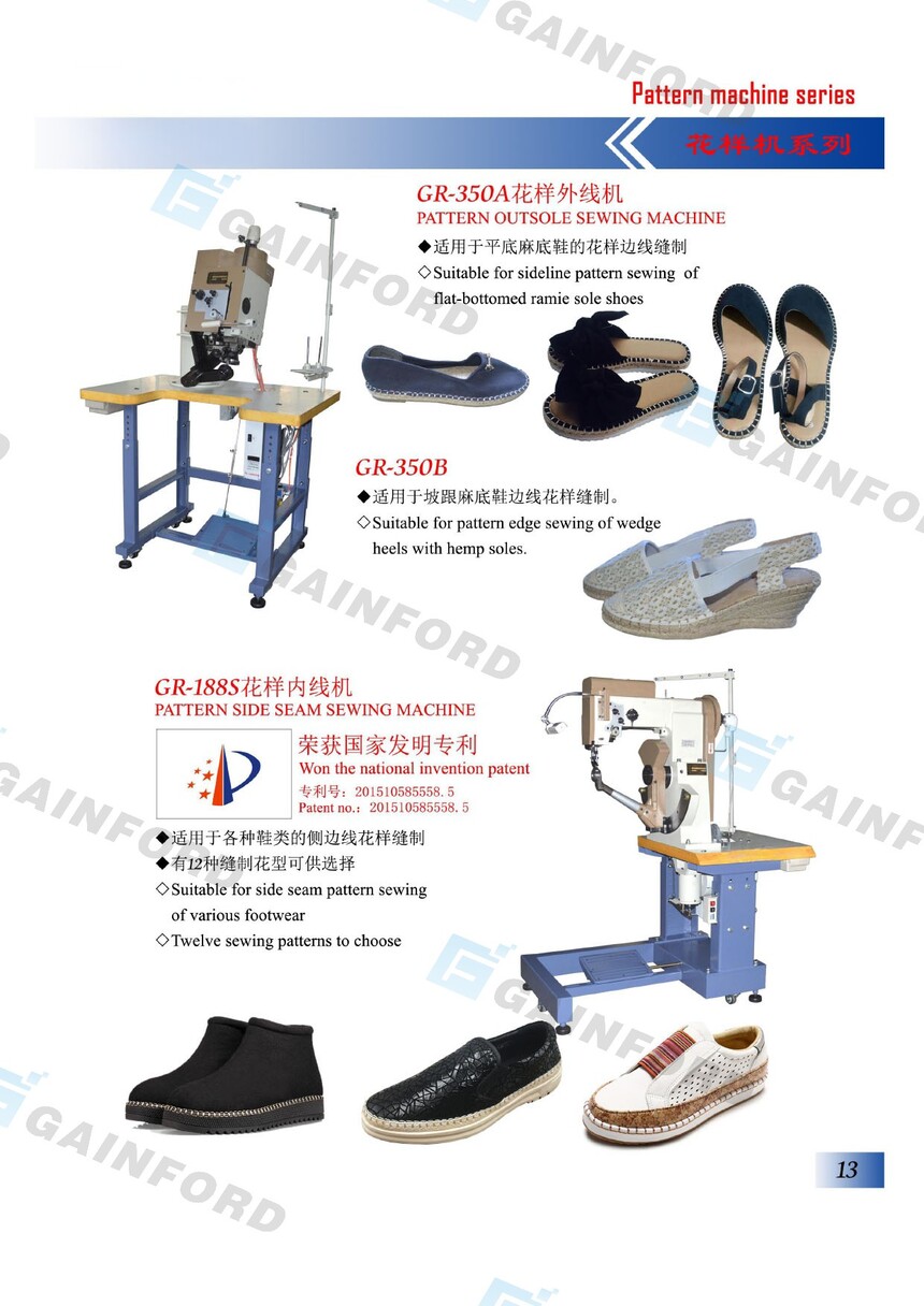 ԣ202502_page-0015_2.jpg