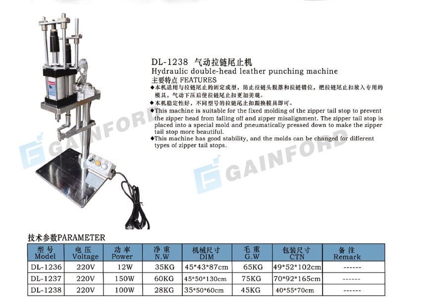 e59eb36b383e79235656A0DqK3LwlVYBh6j-12_ .jpg