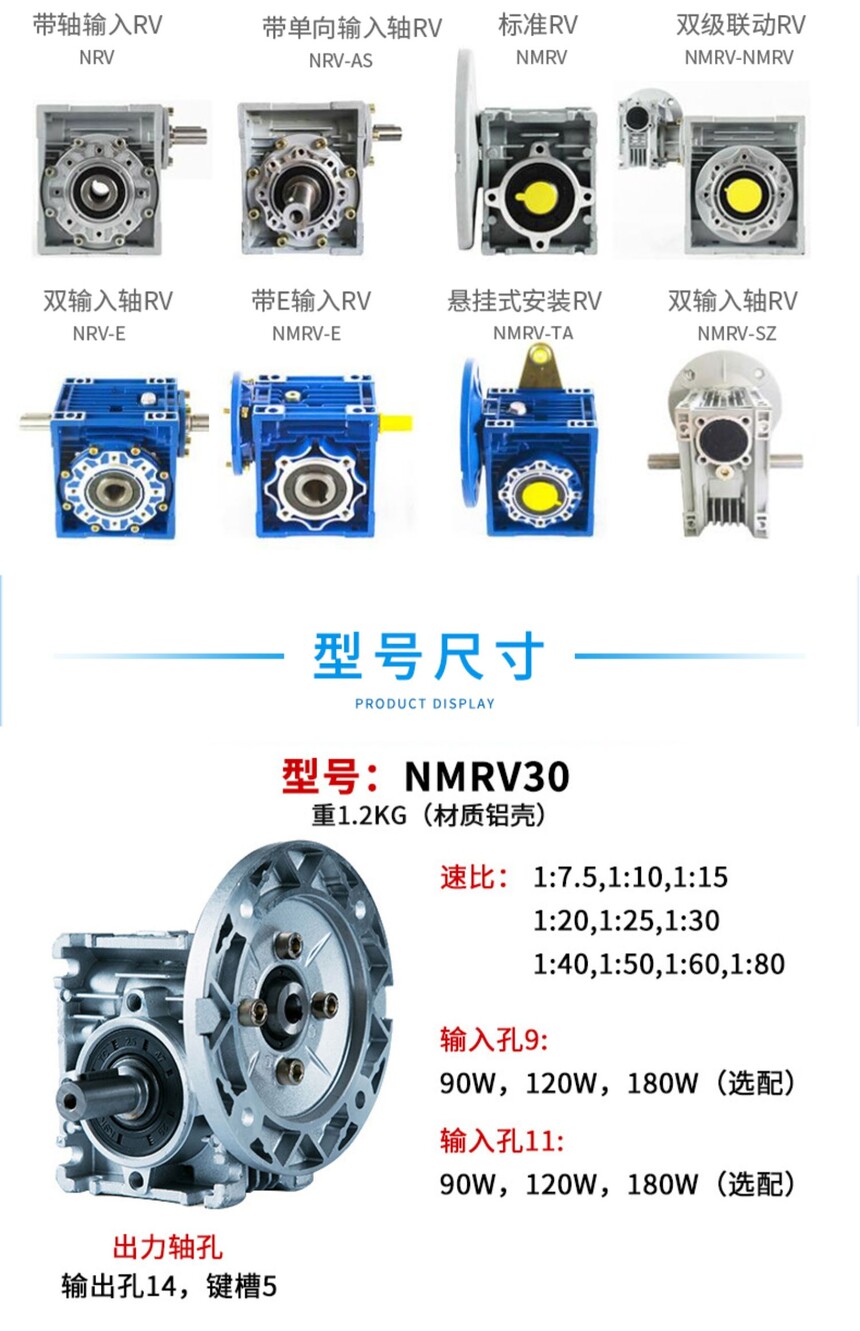 O1CN01ZrA8yB1eqK6vCijDw_!!2201448073922.jpg
