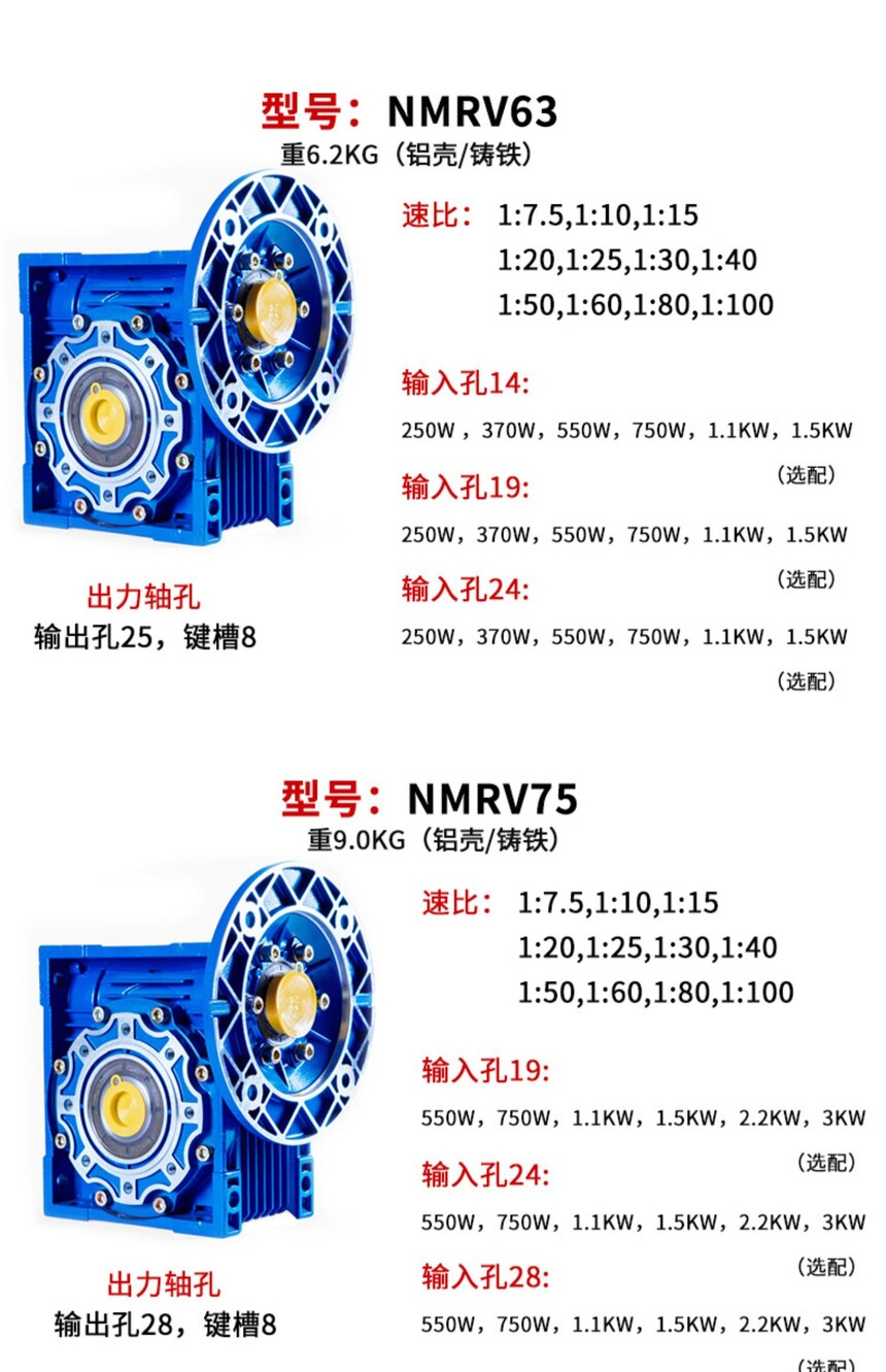 O1CN018XVIaU1eqK6kCsIgj_!!2201448073922.jpg