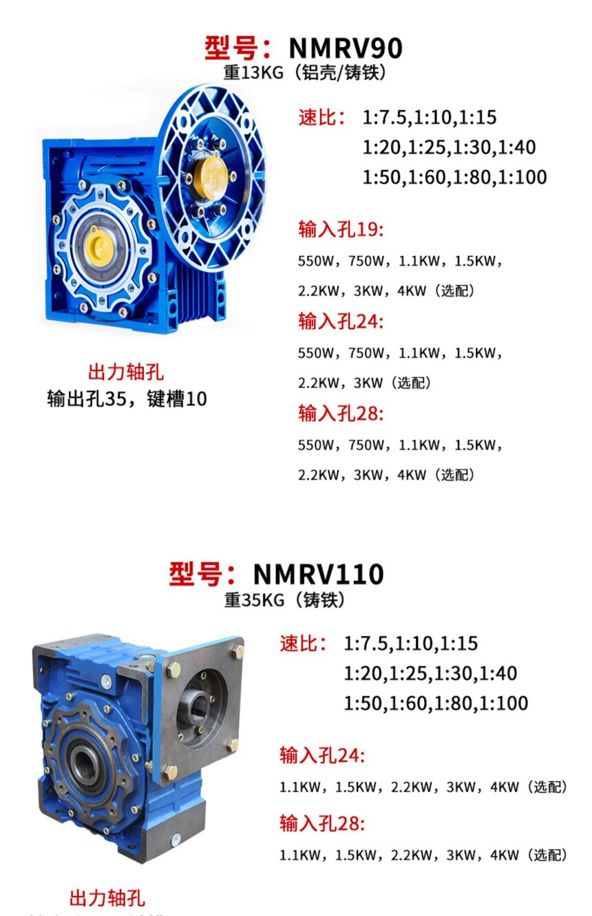 O1CN01tg6SAR1eqK6pGCC0d_!!2201448073922.jpg