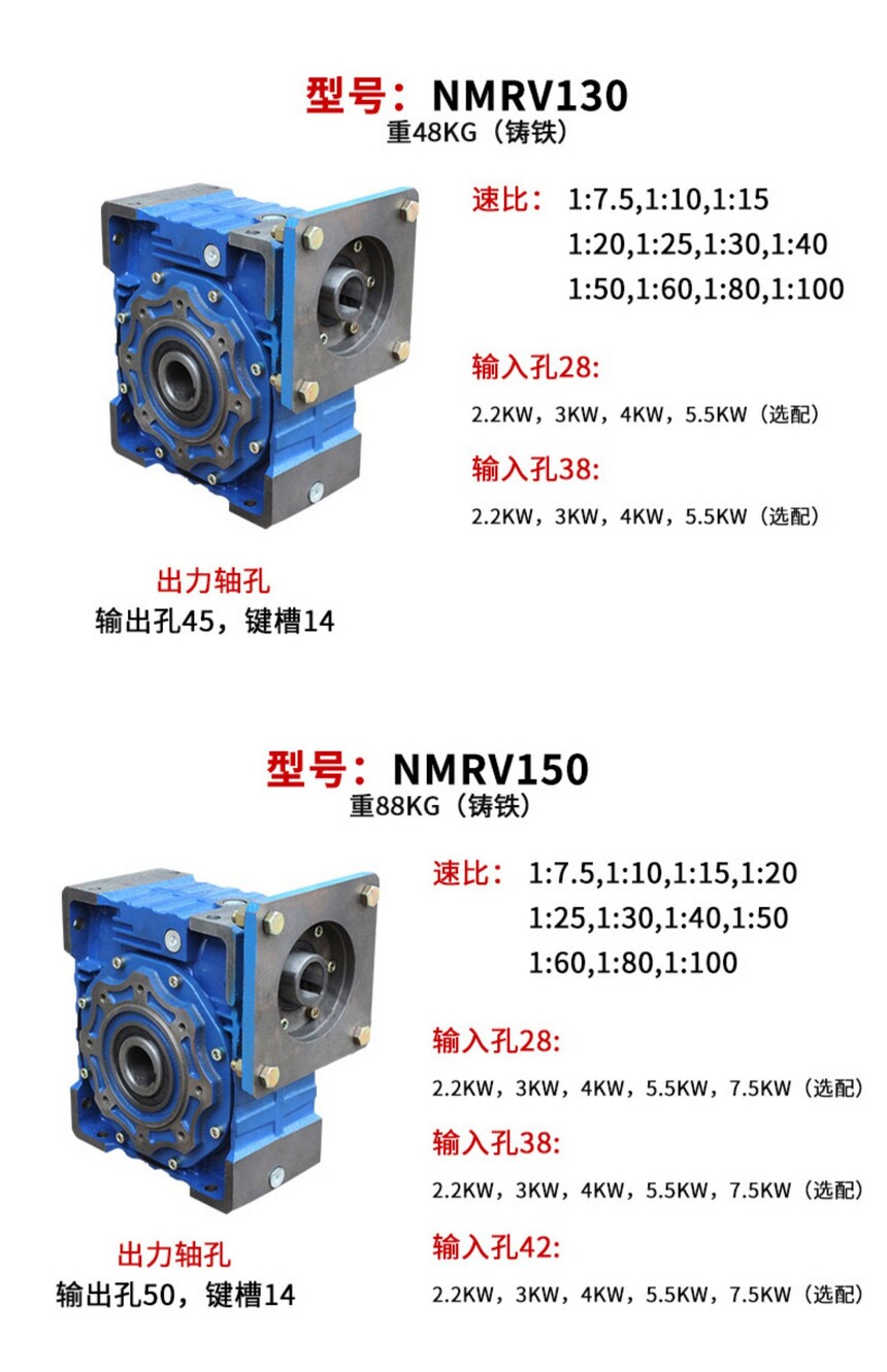 O1CN01Payavv1eqK6kCrUne_!!2201448073922.jpg