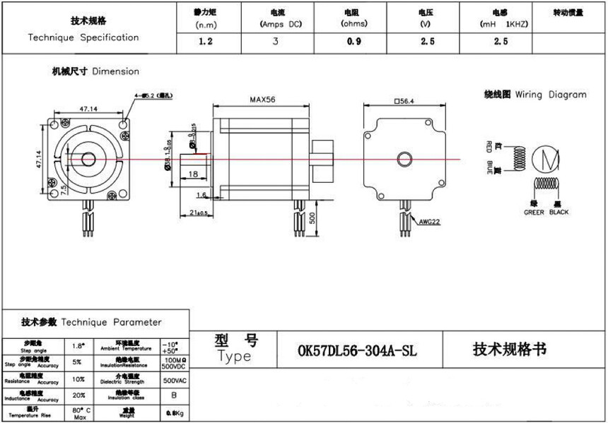 1753692529234661.jpg 微信图片_2025-07-28_164319_880.jpg
