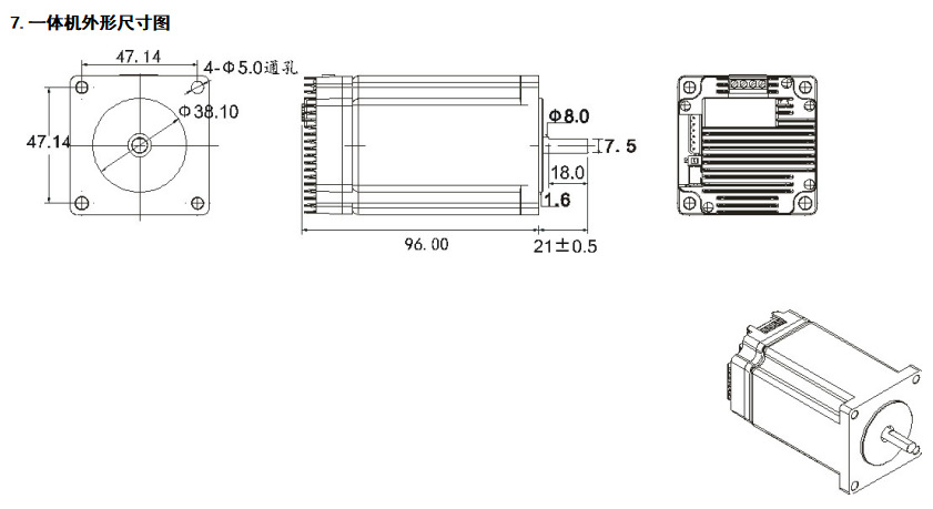 1753766843950521.jpg 13884543789_1317104038.jpg