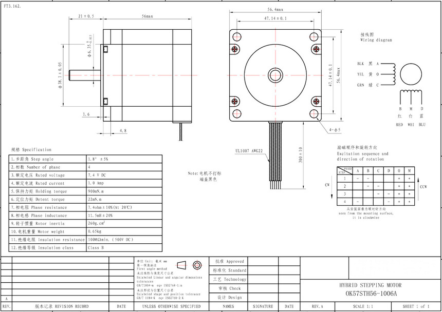 1767853297866019.jpg 微信图片_20260107221755_929_7.jpg