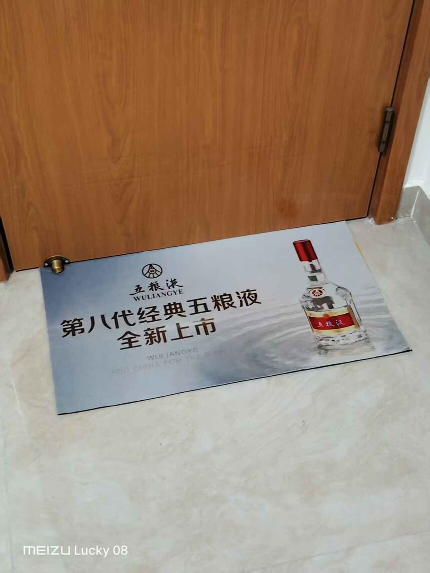 1779153946162707.jpg 微信图片_20260318101944_975_3.jpg