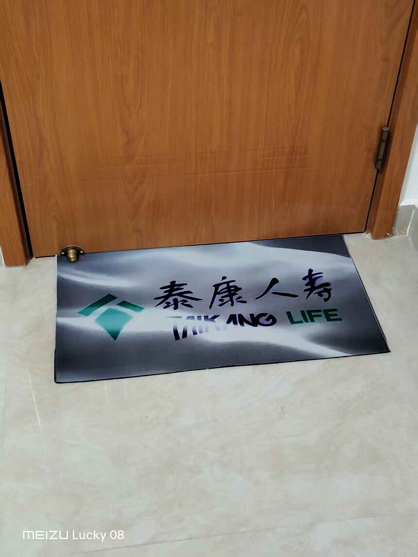 1780475435630527.jpg 微信图片_20260318102019_998_3.jpg