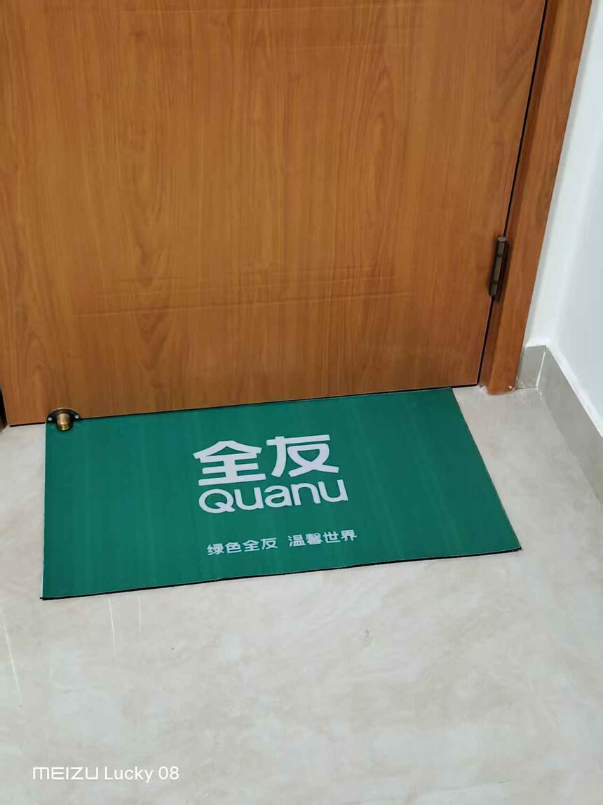 1780654065738903.jpg 微信图片_20260318102031_1006_3.jpg