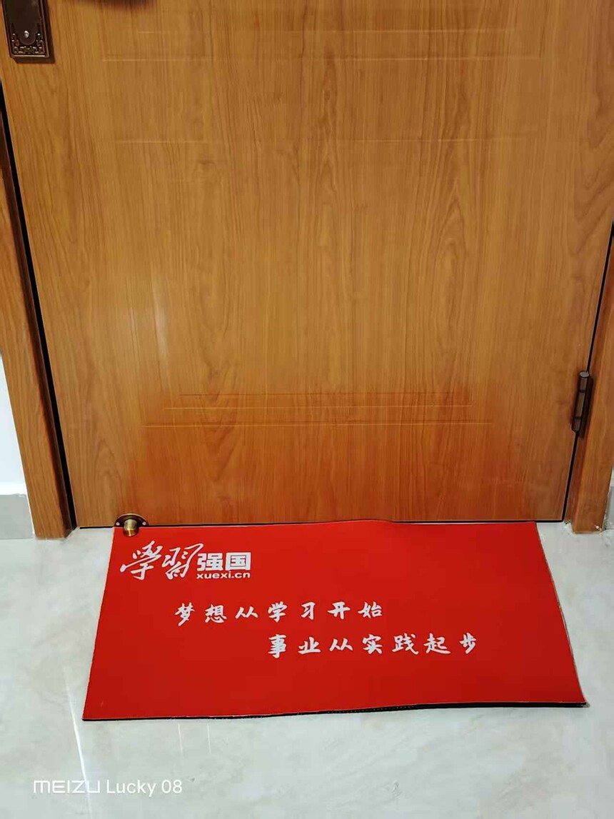 1784044725597773.jpg 微信图片_20260324223226_1286_3.jpg