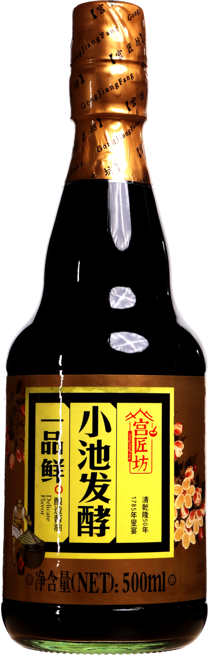 1744787836291769.png