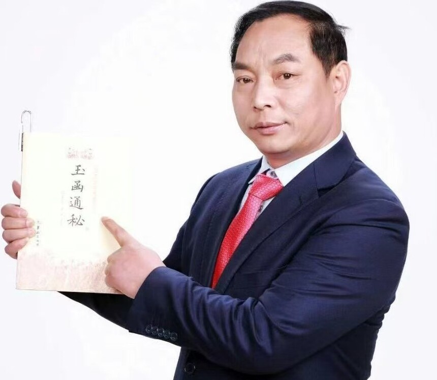 1751448125688352.jpg 李品达.jpg