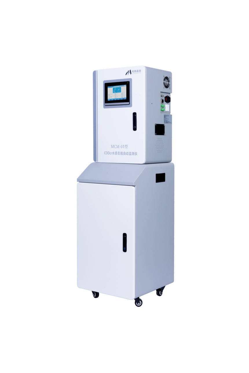 1757914057779734.png XIZI0053-COD(1).png