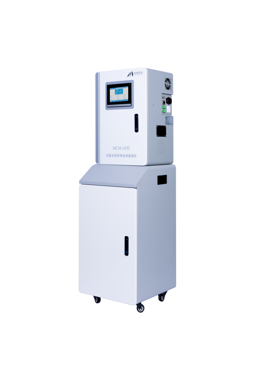 1757914308119285.png XIZI0053-总氮(1).png