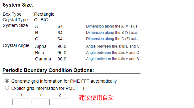 1745890425925568.png image.png