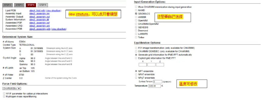 1745912510596958.png image.png