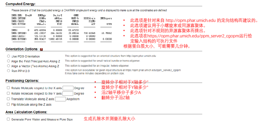 1745912953334911.png image.png