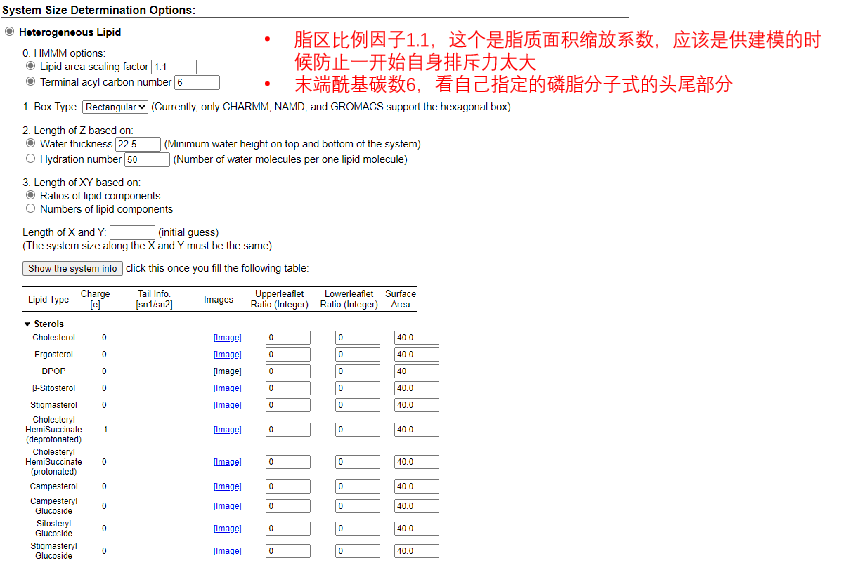 1745913112117159.png image.png