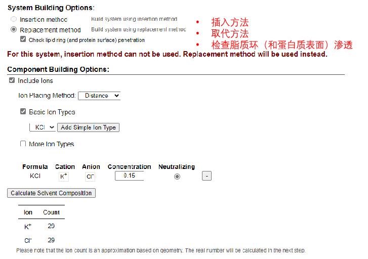 1745913180951678.png image.png